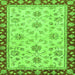 Square Machine Washable Oriental Green Traditional Area Rugs, wshabs2991grn