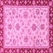 Square Oriental Pink Traditional Rug, abs2991pnk