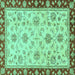 Square Oriental Turquoise Traditional Rug, abs2991turq