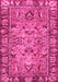 Abstract Pink Modern Rug, abs2992pnk