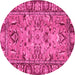 Round Abstract Pink Modern Rug, abs2992pnk