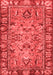 Abstract Red Modern Area Rugs