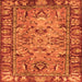 Square Abstract Orange Modern Rug, abs2992org