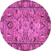 Round Abstract Purple Modern Rug, abs2992pur