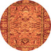 Round Machine Washable Abstract Orange Modern Area Rugs, wshabs2992org