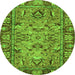 Round Abstract Green Modern Rug, abs2992grn