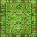 Square Abstract Green Modern Rug, abs2992grn