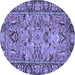 Round Abstract Blue Modern Rug, abs2992blu