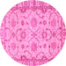 Round Oriental Pink Traditional Rug, abs2993pnk