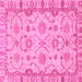 Square Oriental Pink Traditional Rug, abs2993pnk