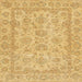 Square Abstract Yellow Oriental Rug, abs2994