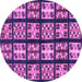 Round Abstract Purple Modern Rug, abs2995pur