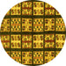 Round Abstract Yellow Modern Rug, abs2995yw