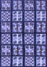 Abstract Blue Modern Rug, abs2995blu