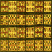 Square Abstract Yellow Modern Rug, abs2995yw