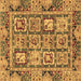 Square Abstract Brown Modern Rug, abs2996brn