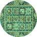 Round Abstract Turquoise Modern Rug, abs2996turq