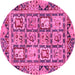 Round Abstract Pink Modern Rug, abs2996pnk