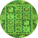 Round Abstract Green Modern Rug, abs2996grn