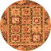 Round Machine Washable Abstract Orange Modern Area Rugs, wshabs2996org