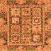 Square Machine Washable Abstract Orange Modern Area Rugs, wshabs2996org