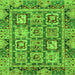 Square Abstract Green Modern Rug, abs2996grn