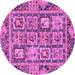 Round Machine Washable Abstract Purple Modern Area Rugs, wshabs2996pur