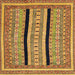 Square Abstract Yellow Modern Rug, abs2997