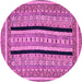 Round Abstract Purple Modern Rug, abs2997pur