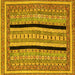 Square Abstract Yellow Modern Rug, abs2997yw