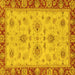 Square Machine Washable Oriental Yellow Traditional Rug, wshabs2998yw