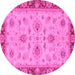 Round Oriental Pink Traditional Rug, abs2998pnk