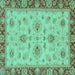 Square Oriental Turquoise Traditional Rug, abs2998turq