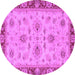 Round Oriental Purple Traditional Rug, abs2998pur