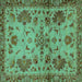 Square Abstract Turquoise Modern Rug, abs2999turq