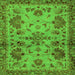 Square Machine Washable Abstract Green Modern Area Rugs, wshabs2999grn