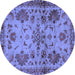 Round Abstract Blue Modern Rug, abs2999blu