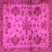 Square Machine Washable Abstract Pink Modern Rug, wshabs2999pnk