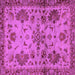 Square Machine Washable Abstract Purple Modern Area Rugs, wshabs2999pur