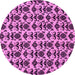 Round Abstract Purple Modern Rug, abs29pur