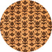 Round Machine Washable Abstract Orange Modern Area Rugs, wshabs29org