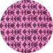 Round Abstract Pink Modern Rug, abs29pnk