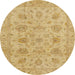 Round Abstract Orange Gold Oriental Rug, abs3000