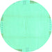 Round Solid Turquoise Modern Rug, abs3003turq