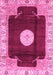 Abstract Pink Modern Rug, abs3006pnk