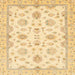 Square Machine Washable Abstract Orange Rug, wshabs3007