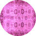 Round Oriental Purple Traditional Rug, abs3008pur