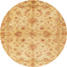 Round Abstract Chrome Gold Yellow Oriental Rug, abs3009