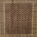 Square Machine Washable Abstract Bakers Brown Rug, wshabs300