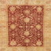 Square Abstract Orange Modern Rug, abs3010